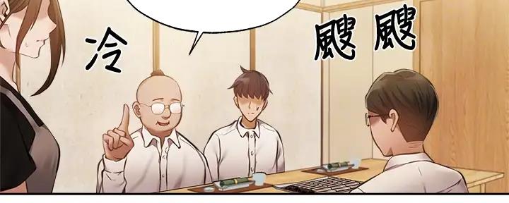 第87话104