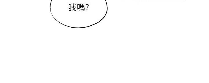 第86话109