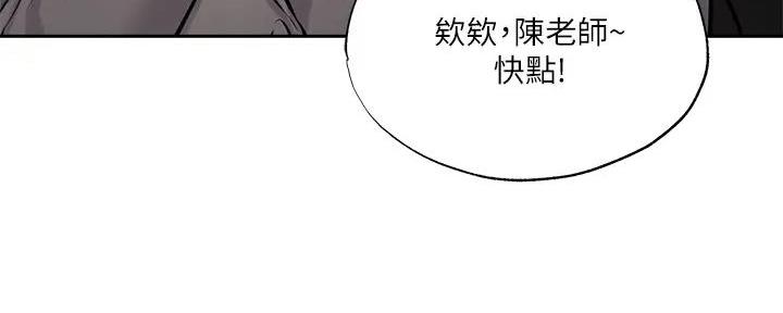 第86话114