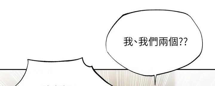 第86话123