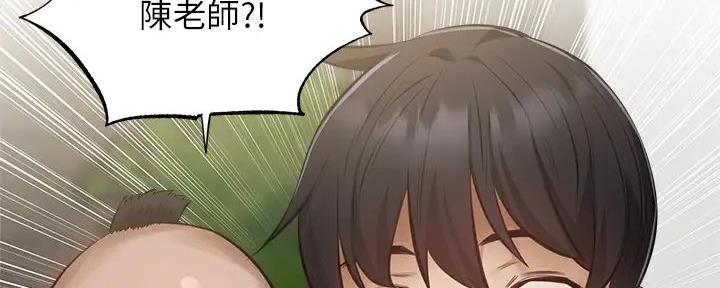第86话124