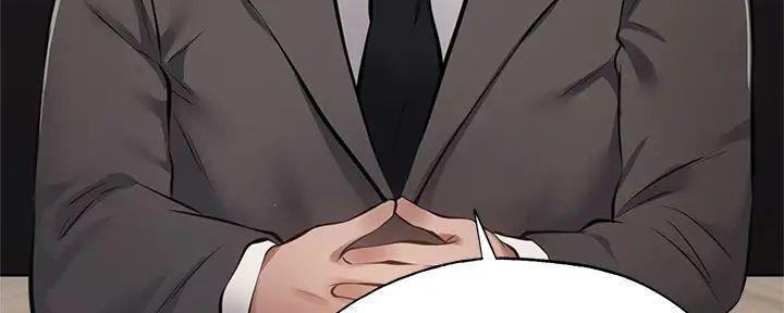 第86话130