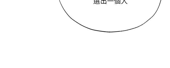 第86话136
