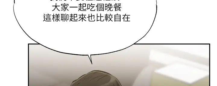 第86话138