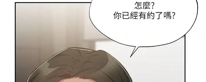 第86话147