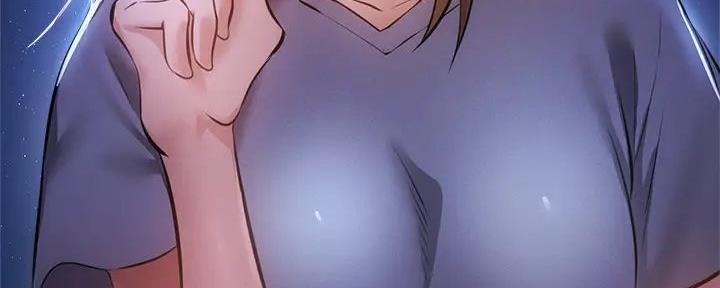 第86话157