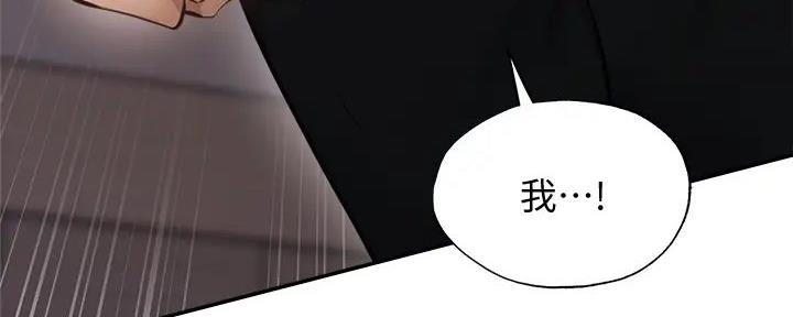 第86话168