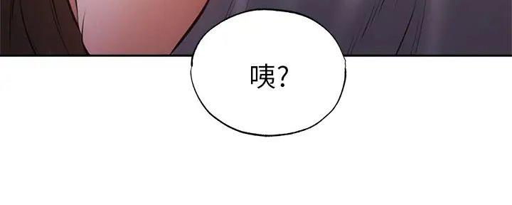 第86话21