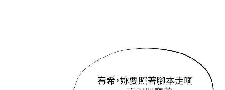 第86话22