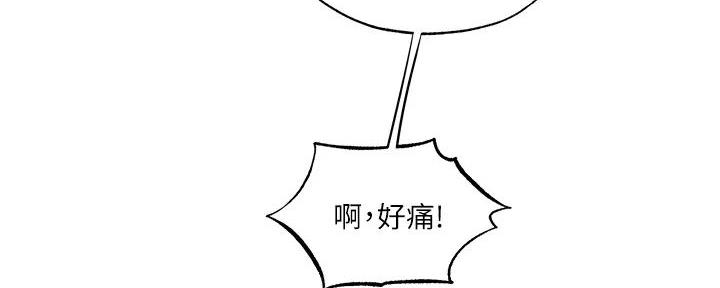 第86话30