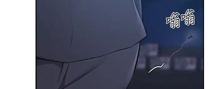 第86话32