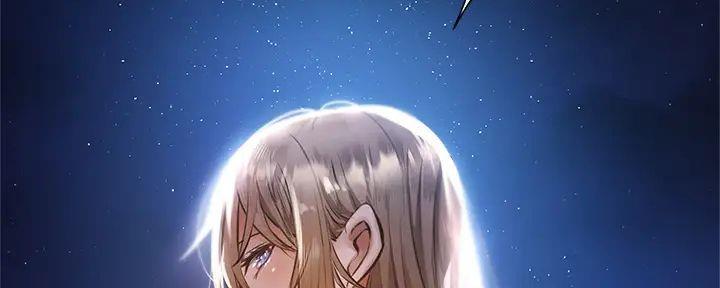 第86话37