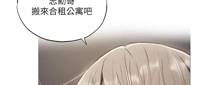 第86话64