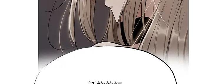 第86话66