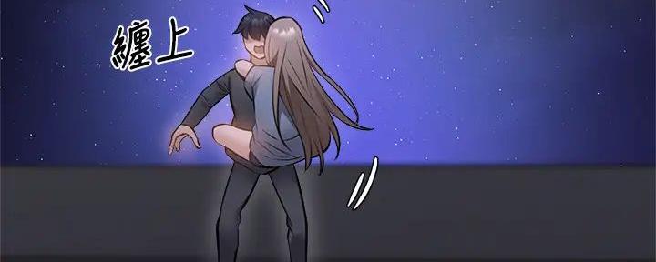 第86话79