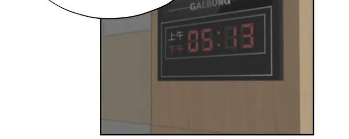 第86话90
