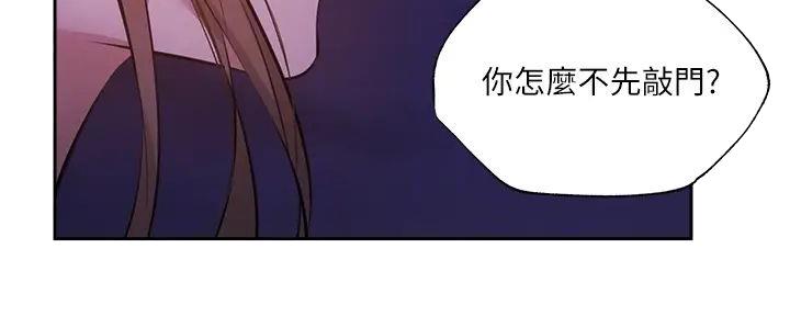 第85话14