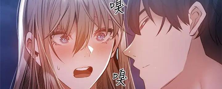第85话29