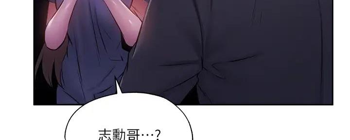 第85话3