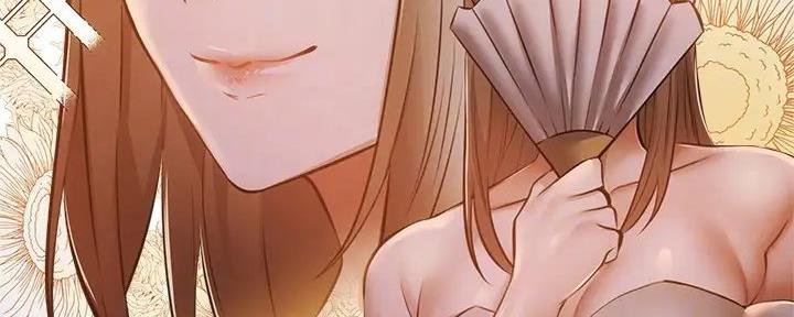 第85话44