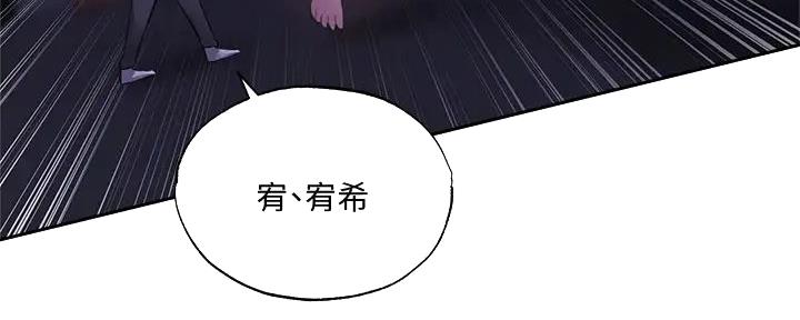 第85话62