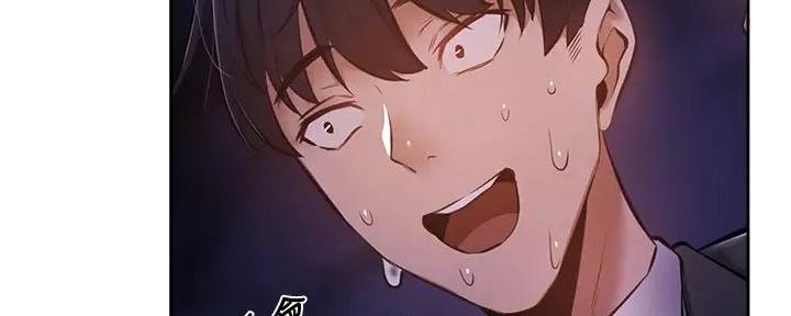 第85话82