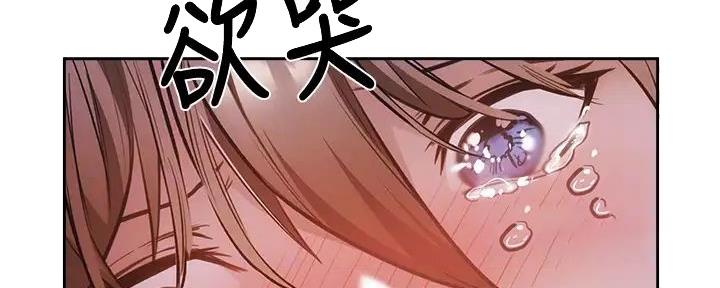 第85话85