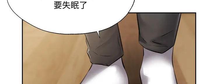 第84话109