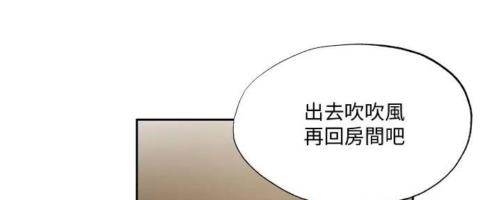 第84话112