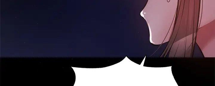 第84话122