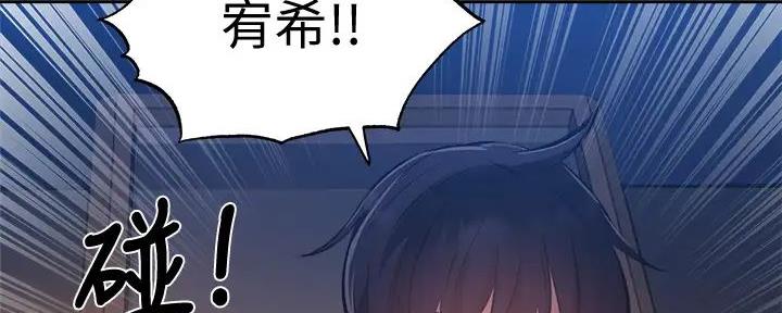 第84话128