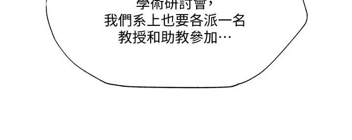 第84话15