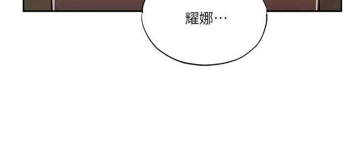 第84话64