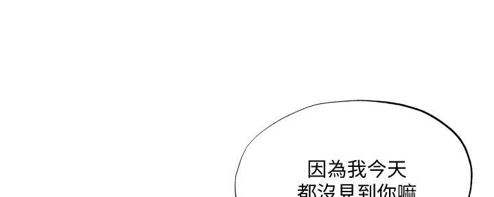 第84话65