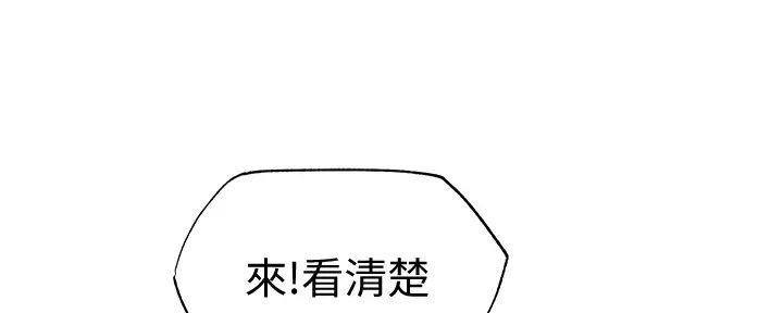 第84话75