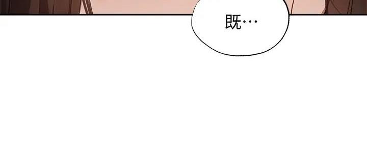 第84话87