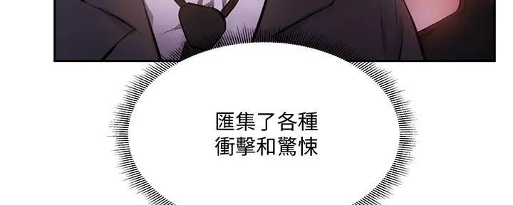 第83话11