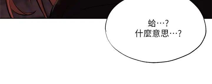 第83话111