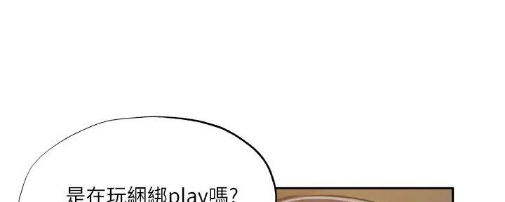 第83话112