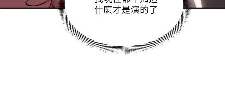 第83话125