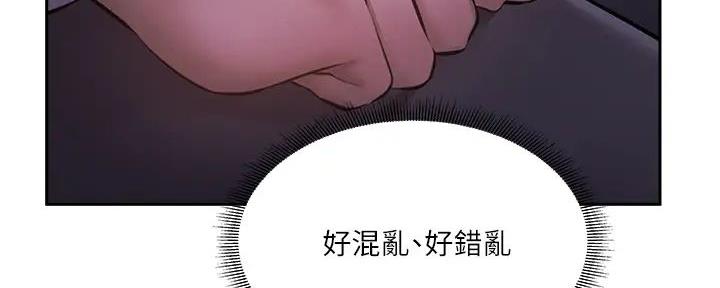 第83话129