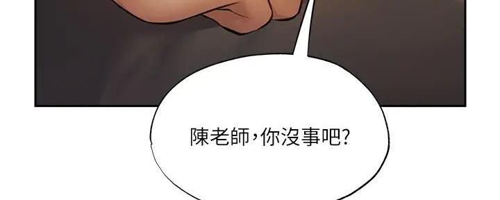 第83话134