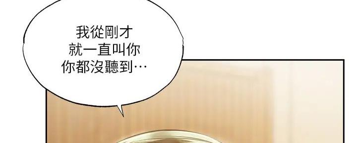 第83话136