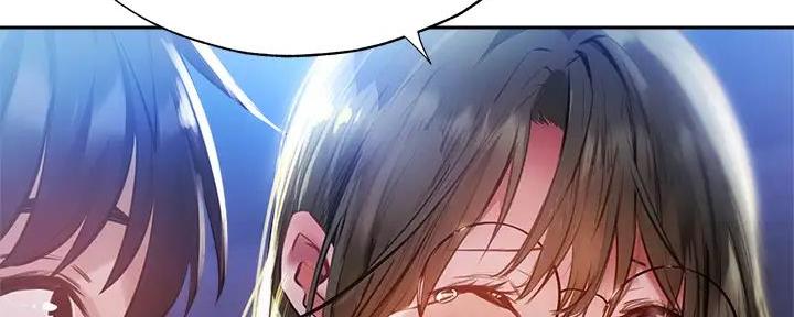 第83话14