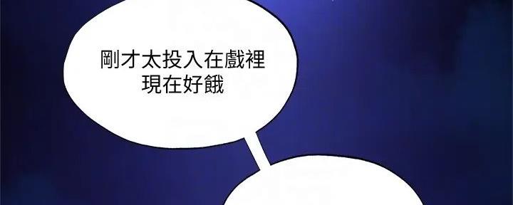 第83话18