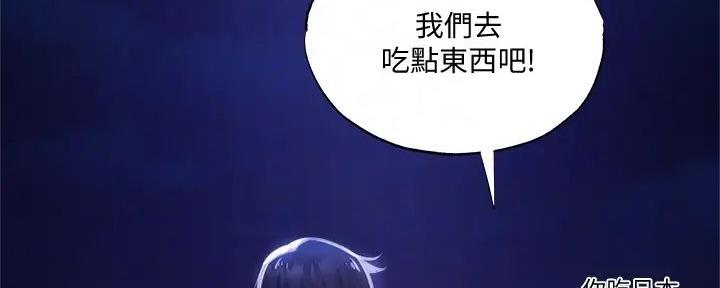 第83话19