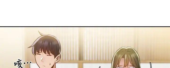第83话26