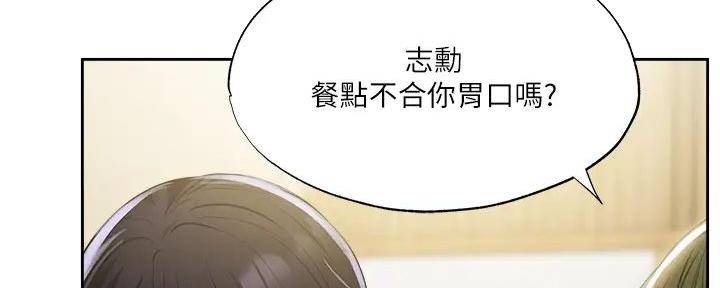 第83话33