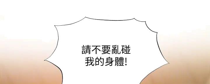 第83话55