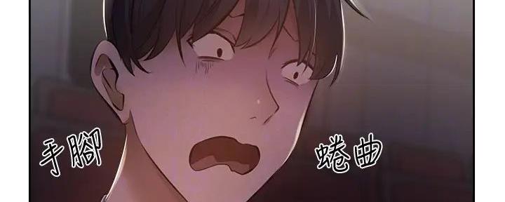 第83话80